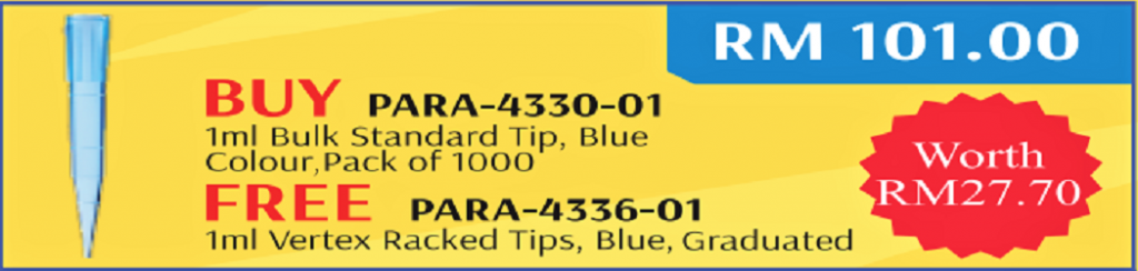 1ml Bulk Standard Tip, Paradigm