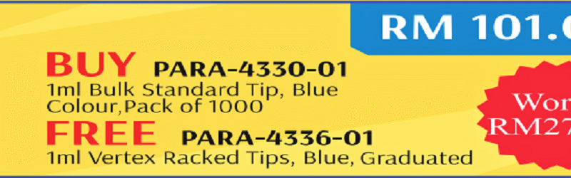 1ml Bulk Standard Tip, Paradigm